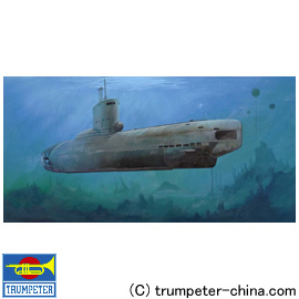 ドイツ海軍 Uボート IX-B (新金型) (プラモデル) 最安値比較: 境天明のブログ